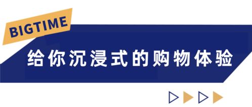 曝光涇縣這家店 還沒(méi)開(kāi)業(yè),20萬(wàn)禮品就送光了