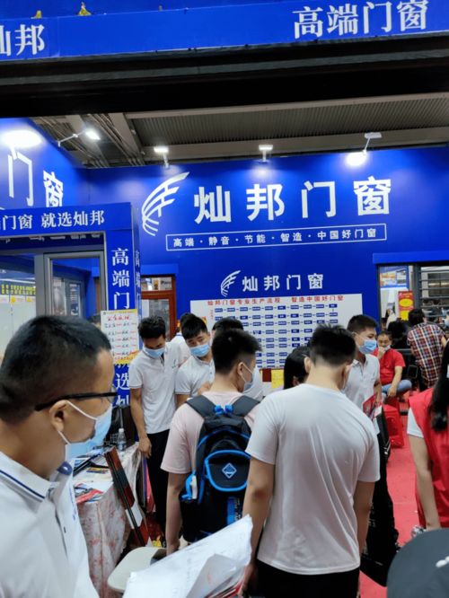 深圳家裝節(jié)最后一天 全場鉅惠底價,開啟掃貨模式,瘋狂鉅惠,不容錯過 裝修