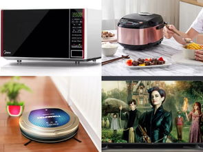 湖心佳苑產(chǎn)品說明會暨中秋私享晚宴即將優(yōu)雅綻放