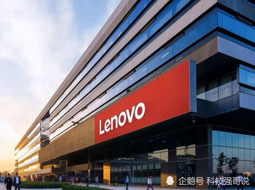 事關(guān)聯(lián)想,決定出爐,楊元慶應(yīng)該再給個交代了