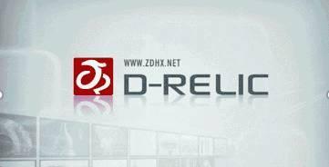 帶你全面了解 第三屆全國十佳文博技術(shù)產(chǎn)品及服務(wù)終評會