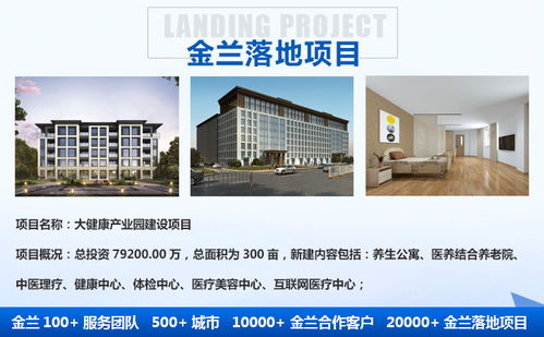 紅河編寫節能驗收報告公司 新版大綱