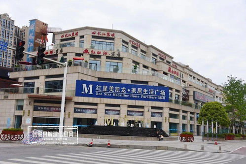 交房倒計時,圓夢 家 速度