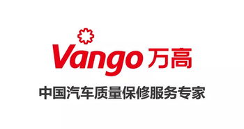 萬高v合作︱龍粵行榮獲萬高質(zhì)保產(chǎn)品廣州佛山區(qū)域銷售競賽 最佳經(jīng)銷商 獎