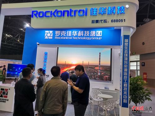 用智慧之眼感知萬物 佳華科技攜手華為研發(fā)機器視覺產(chǎn)品