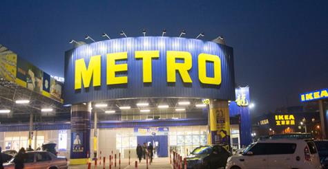 業(yè)績不佳,恐退出中國 世界500強的麥德龍,到底怎么了