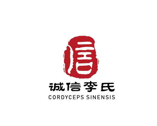 中藥材種植黃頁 公司名錄 中藥材種植供應(yīng)商 制造商 生產(chǎn)廠家 八方資源網(wǎng)