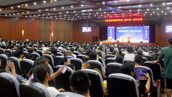 熱烈祝賀中原佳海國際商貿(mào)城二期開業(yè)周年慶圓滿成功