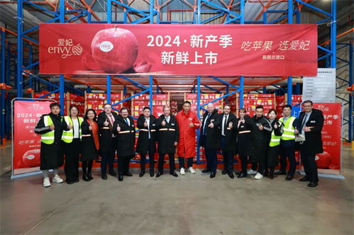 新西蘭貿(mào)易與農(nóng)業(yè)部長參觀萬緯冷庫 助陣佳沛奇異果和愛妃蘋果新產(chǎn)季