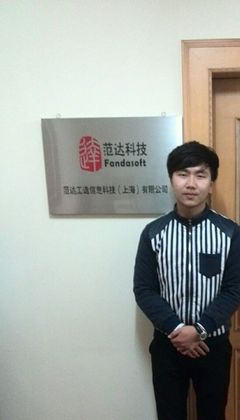 湖南青鳥博宇互聯網教育 構建全方位互聯網人才培養生態體系