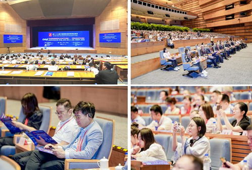 中韓企業(yè)家合作交流會(huì)在廈門成功舉辦