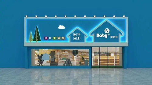 東方集團(tuán)旗下貝米佳與博宇佳業(yè)雙雙斬獲全球電子商務(wù)創(chuàng)業(yè)創(chuàng)新大賽獎(jiǎng)項(xiàng)